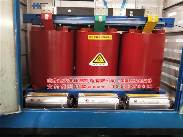 漯河电力变压器电流量